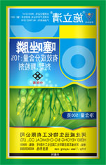 施立清