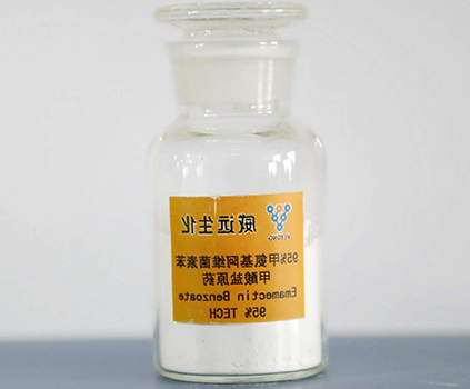 Emamectin Benzoate TC
