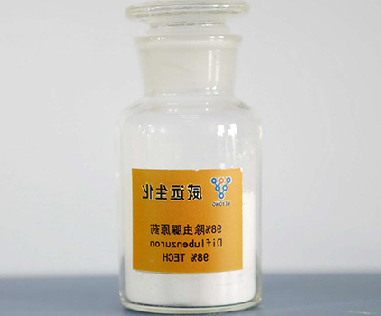 Diflubenzuron TC