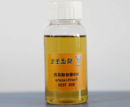 Fosthiazate TC